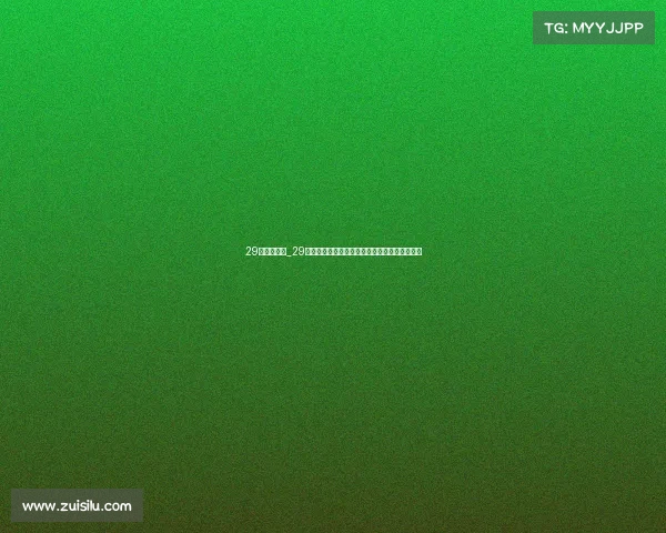 29日赛事安排_29日赛事安排全集时间地点对阵直播信息详细解析 29日赛事安排_29日赛事安排全集时间地点对阵直播信息详细解析