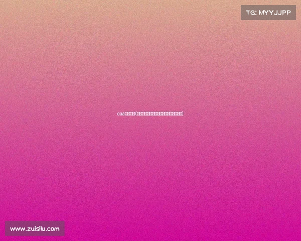 caa赛事查询(中国航空运动协会赛事信息快速查询系统)