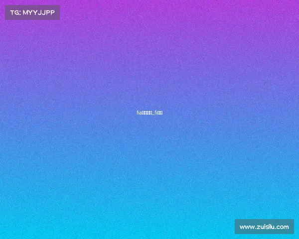 fia赛事干事_fi比赛