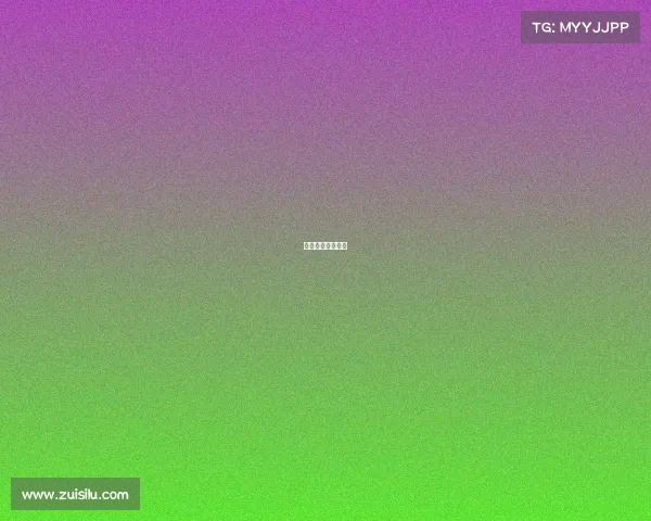 一龙最新赛事比分