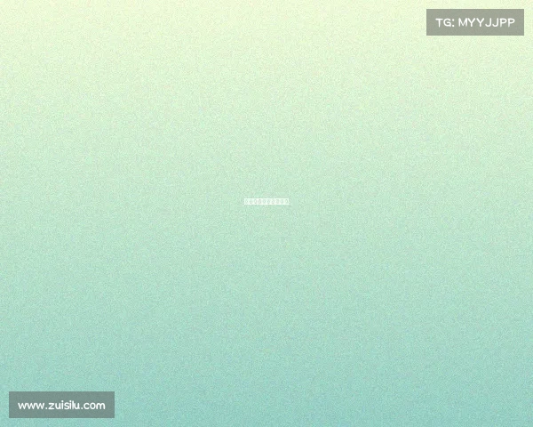 中超联赛鲁能赛事安排