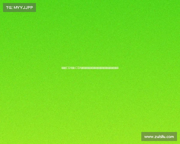 久违的CBA赛事 CBA联赛重磅重启久违赛事引爆篮球世界球迷期盼已久的狂欢