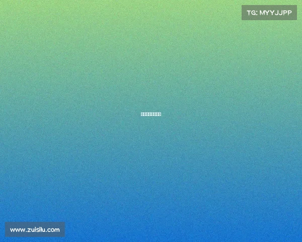 国安比赛在线直播 国安比赛在线直播