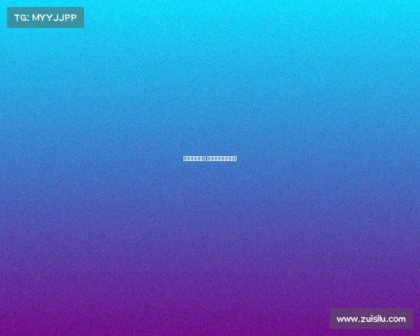 女排赛事排名(女排比赛成绩排名)