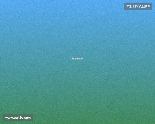 季后赛赛事安排表