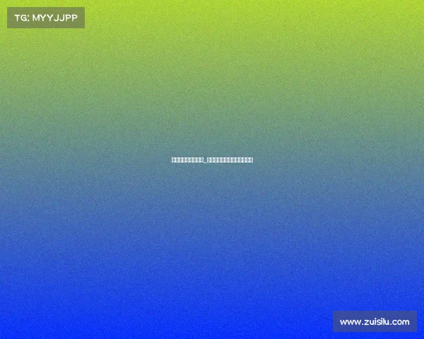 电子竞技公司合法吗_电子竞技公司的合规经营指南