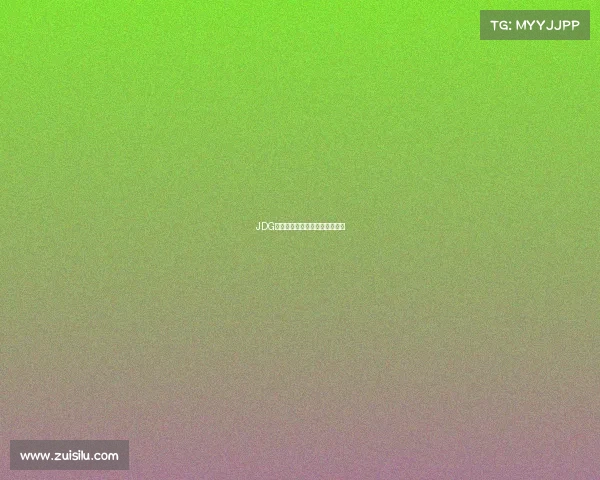 JDG战队落户唐镇，开启主场新篇章