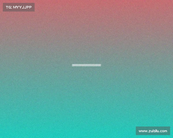 《全球电竞巅峰对决：谁将问鼎王者宝座？》