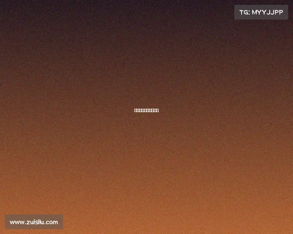 乌海电力职业技术学院