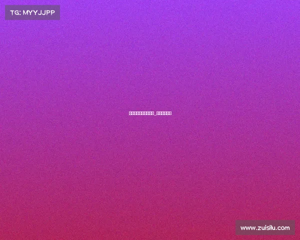 仟盈电子竞技有限公司_仟赢国际首页