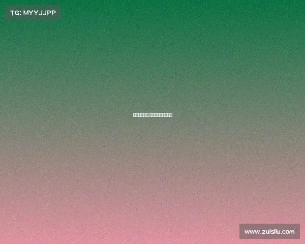 兴平电子竞技;西安电子竞技俱乐部