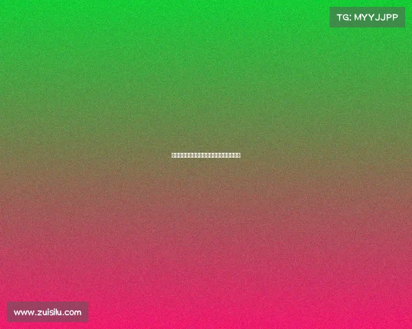 南通电子竞技学院—南通电子竞技学院在哪里