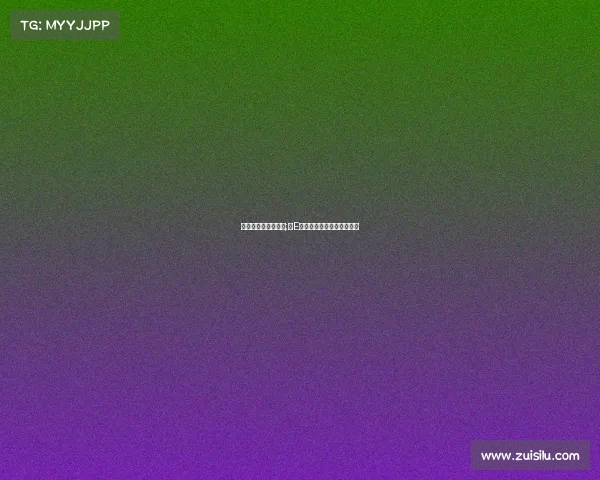 我喜欢电子竞技英语;《E竞风云：燃魂对决启新章》