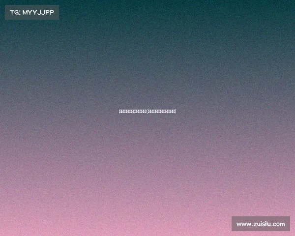 沉溺于电子竞技游戏小说(《指尖囚笼与荣耀之瘾》)