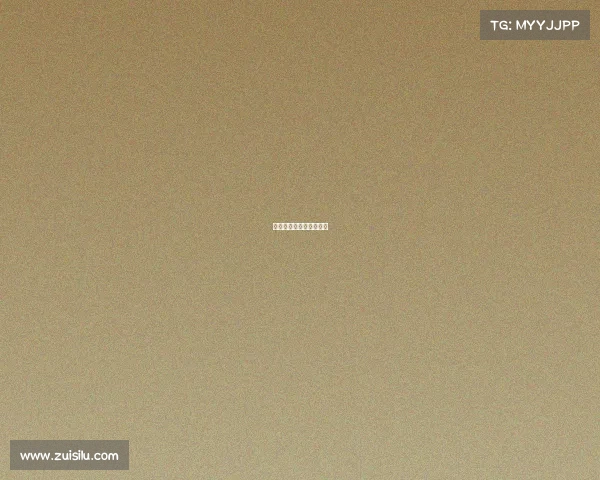 电子竞技俱乐部英文名字