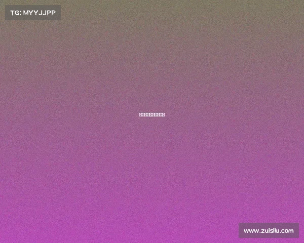 电子竞技大学有哪些？