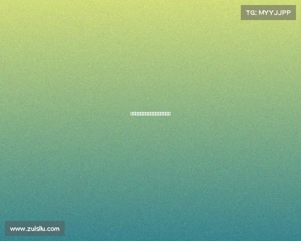 电子竞技报告文献电子竞技相关论文